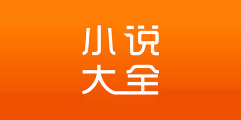 小灵龙app客服电话_V4.42.78